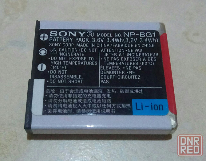 Аккумулятор оригинал для цифровой камеры Sony NP-BG1 Донецк - изображение 2