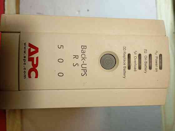 Источник бесперебойного питания Донецк