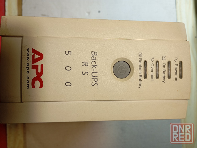 Источник бесперебойного питания Донецк - изображение 1