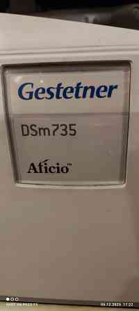 Продам принтер Gestetner Донецк