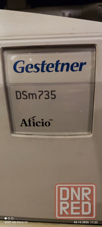 Продам принтер Gestetner Донецк - изображение 2
