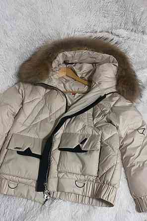 Пуховик Донецк