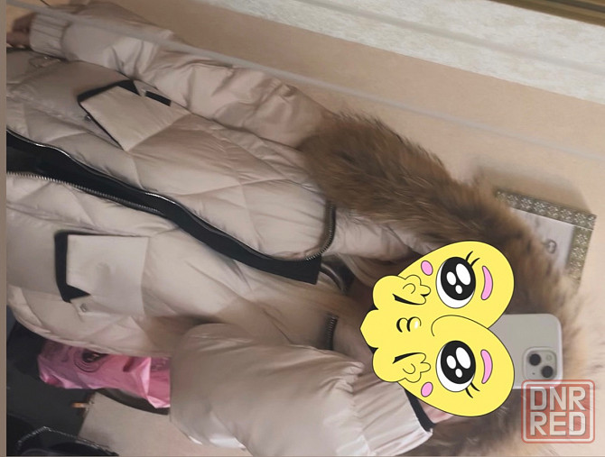 Пуховик Донецк - изображение 1