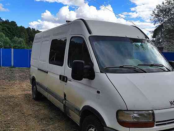 Грузоперевозки до 1.5 тоны Донецк