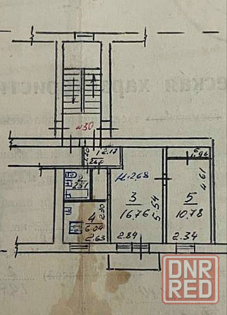 Двухкомнатная квартира по Ленина Макеевка - изображение 4