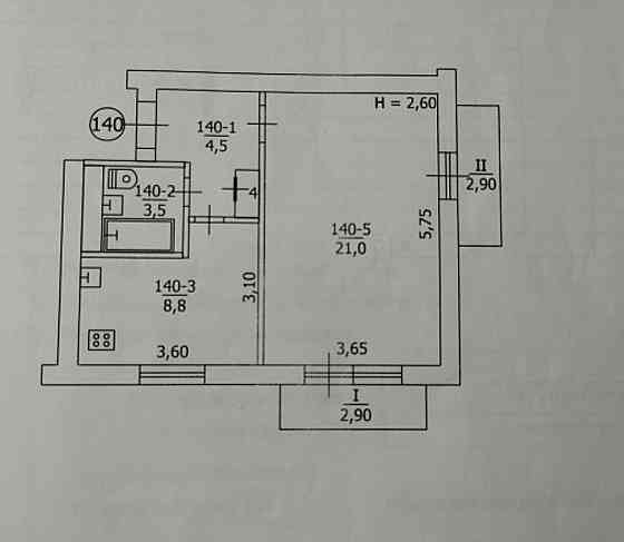 Крупногабаритная однушка ул Руднева Макеевка