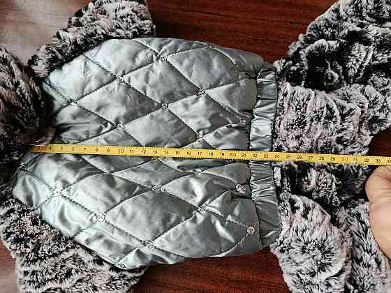 Комбинезон для собак мелких пород утепленный. Донецк