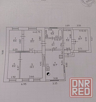 Дом 90м2 Соловки Донецк - изображение 3