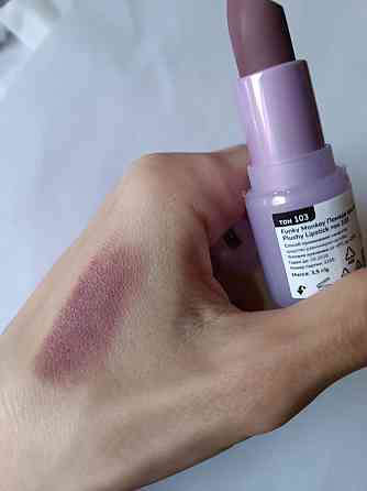 Плюшевая губная помада в лиловом коричневом оттенке Funky Monkey Донецк