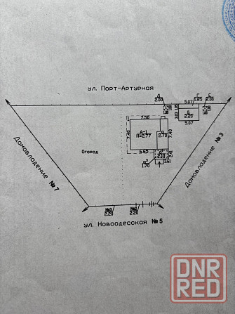 Продам участок под строительство дома Донецк - изображение 1