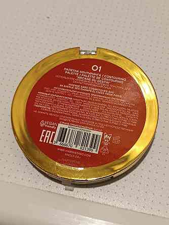 Контуринг сухой и кремовый Arcane от Viviene Sabo Донецк