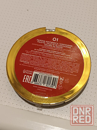 Контуринг сухой и кремовый Arcane от Viviene Sabo Донецк - изображение 2