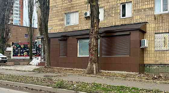 Сдаётся коммерческое помещение в Киевском районе г.Донецка по ул.Батищева, ориентир Маяк ! Донецк