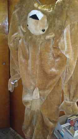 Костюм новогодний лев Донецк