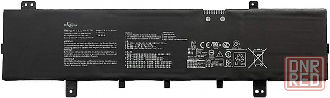 Батарея asus B31N1631 для VivoBook X505 series Донецк - изображение 1