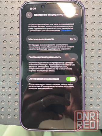 Apple IPhone 14, 128GB, midnight Донецк - изображение 8