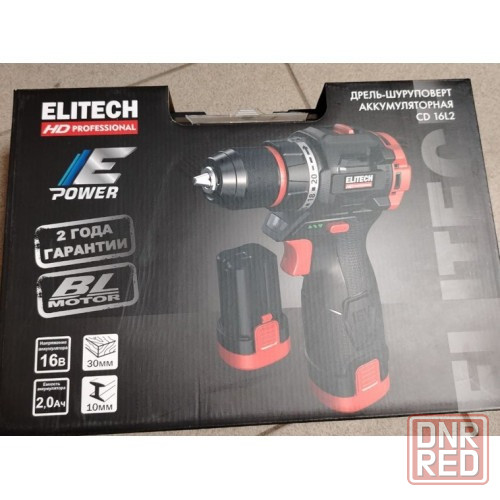 Дрель аккумуляторная ELITECH CD 16L2 Донецк - изображение 1