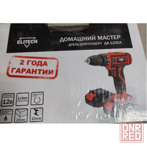 Дрель аккумуляторная Elitech Да 122сл Донецк - изображение 1