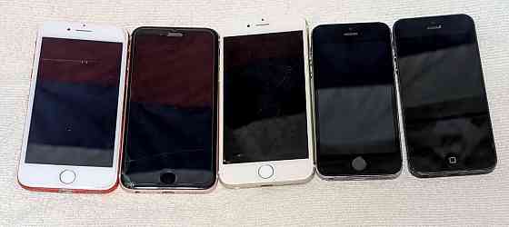 Лот iPhone Донецк