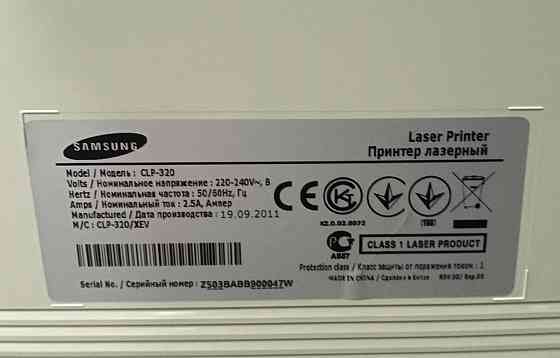 Цветной лазерный принтер Samsung CLP-320 Макеевка
