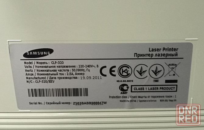 Цветной лазерный принтер Samsung CLP-320 Макеевка - изображение 3