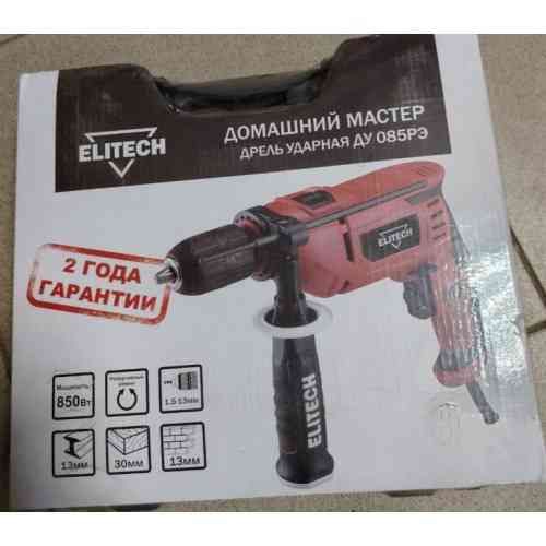 Дрель ударная Elitech Ду 085рэ Донецк