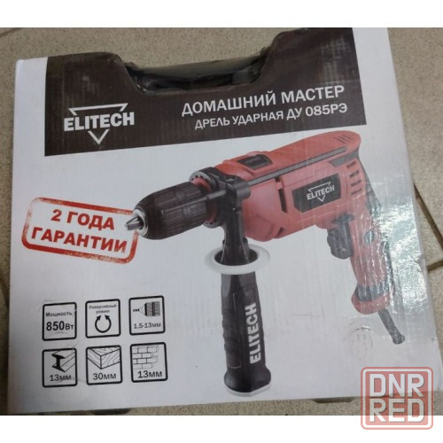 Дрель ударная Elitech Ду 085рэ Донецк - изображение 1