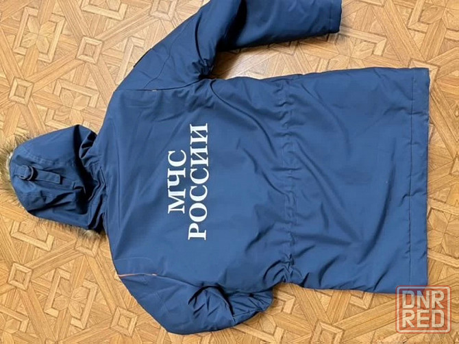 Зимняя форма мчс Донецк - изображение 2
