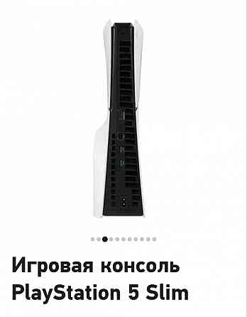 Продам Донецк