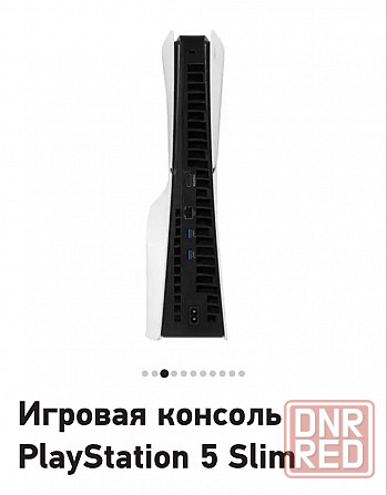 Продам Донецк - изображение 4