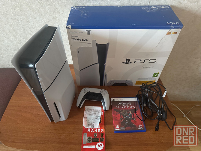 Продам Донецк - изображение 1