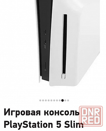 Продам Донецк - изображение 2