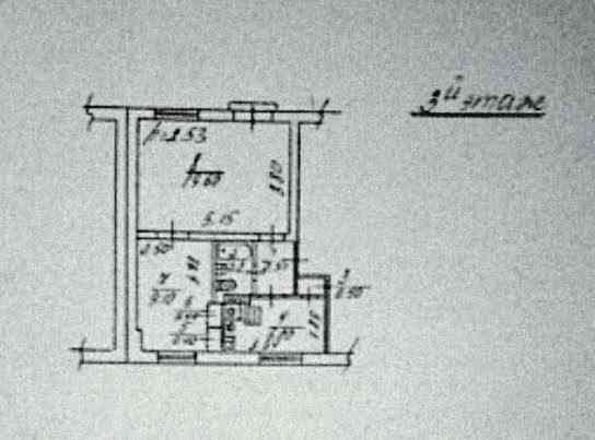 Продам двухкомнатную квартиру в Киевском районе Донецк