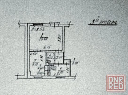 Продам двухкомнатную квартиру в Киевском районе Донецк - изображение 5