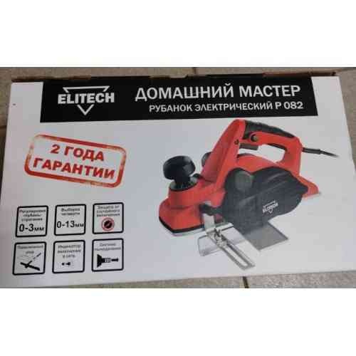 Рубанок Elitech p 082 Донецк