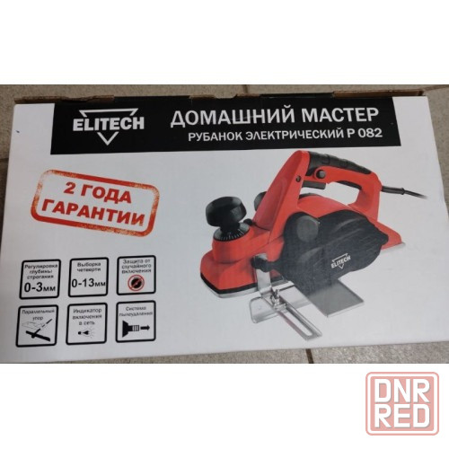 Рубанок Elitech p 082 Донецк - изображение 1