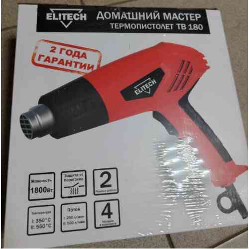 Термопистолет Elitech тв 180 Донецк