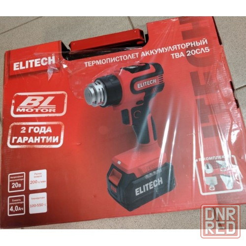 Термопистолет аккумуляторный Elitech тва 20сл5 Донецк - изображение 1