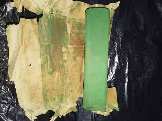 Паста гои номер 3 или номер 2. 1240 гр. новая. ссср. Стаханов