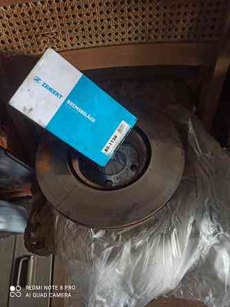 Продам Донецк