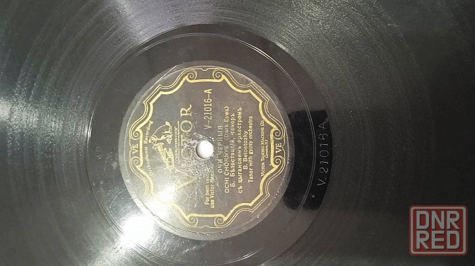 Патефон Victor Talking Machine Company с запасными иглами Макеевка - изображение 7