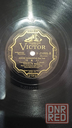 Патефон Victor Talking Machine Company с запасными иглами Макеевка - изображение 8