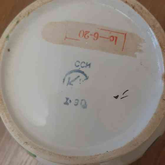 Чайник семикаракорская керамика ссср Донецк