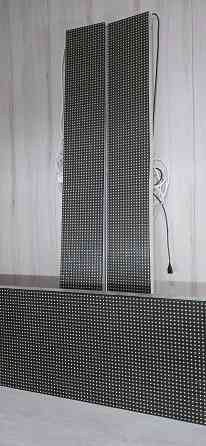 Бегущая строка Луганск