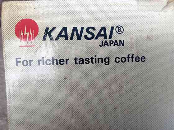 Кофемолка электрическая японская Донецк