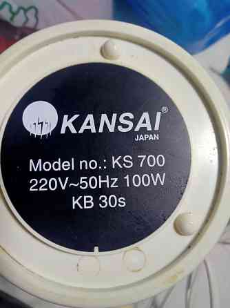 Кофемолка электрическая японская Донецк