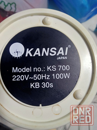 Кофемолка электрическая японская Донецк - изображение 4