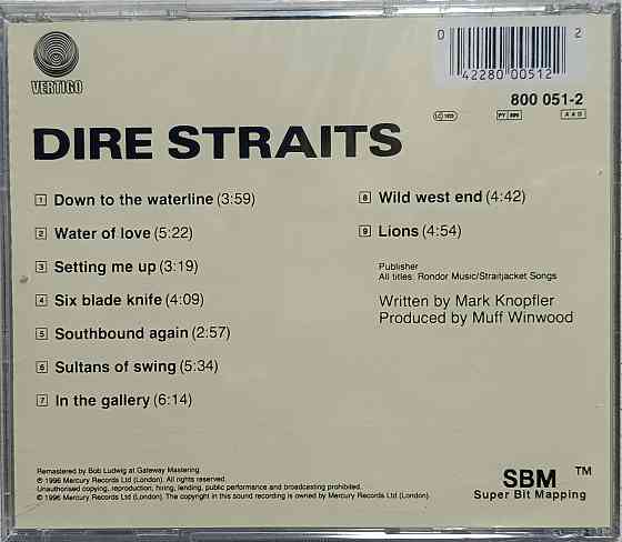 CD диск Dire Straits Донецк