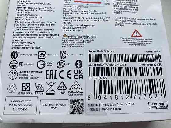 Наушники беспроводные Xiaomi redmi 6 Донецк