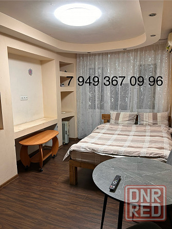 Сдам посуточно 1- квартиру в г. Харцызске Харцызск - изображение 1